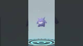 GENGAR IN POKEMON GO