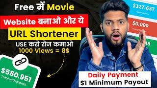 Highest Paying URL Shortener $8 CPM (DAILY PAYMENT) | Earn Money From URL Shortener 2024 | Trusted