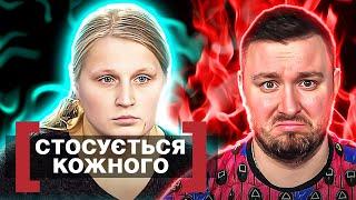 Касается каждого ► Ей 16, ему 58 - Спит с ДЕДОМ - Серенада для малолетки