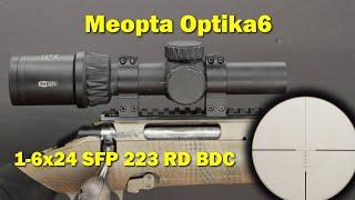 Meopta Optika6 1-6x24 SFP 223-RD BDC Reticle - First Person POV