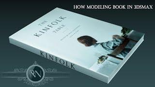 How modeling book in 3dsmax