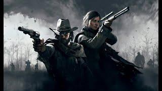 Hunt: Showdown Заходи не проходи!