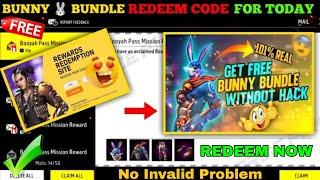 FREE FIRE REDEEM CODE TODAY 23 JUNE REDEEM CODE FREE FIRE | FF REDEEM CODE TODAY 23 JUNE