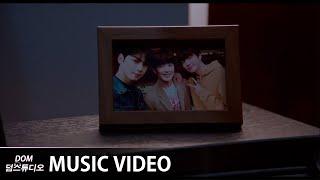 [MV] 찬희(CHA NI (SF9)) - 그리움 (Starlight) [여신강림(True Beauty) OST Part 5]