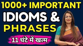 1000+ Important questions of Idioms & Phrasses For SSC CGL & All Upcoming Exams | By Rani mam