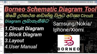 Borneo Schematic Diagram Tool Free Download & Installe