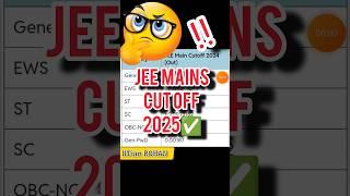 Jee Mains Cut Off 2025 | Safe Score For JEE MAINS 2025 | Jee Mains Admit Card 2025 #jee #shorts !!