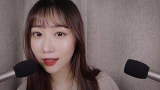 ASMR 오랜만에 소곤소곤 속삭이며 재워줄게요 Ear to Ear Whisper