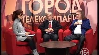 Городские встречи 12.01.18 Вячеслав Печерников и Сергей Байков