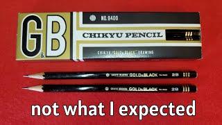 Surprising Japanese Pencil: A Review of the Chikyu "Gold & Black" Drawing Pencil