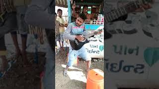 Sandese aate hai Best karaoke music song short video By Dipak Valvi #short