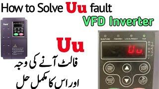 How to solve Uu fault of #VFDInverter