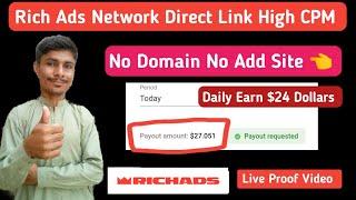 adsense alternative ad network 2023 | RichAds Payment Proof 2023 | Best Ads Network for Blogger 2023