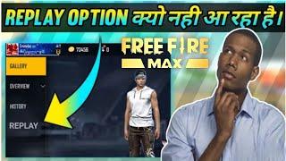 REPLAY  OPTION FEATURE REMOVE FROM FREE FIRE MAX #shorts #shortvideo #ytshorts #replay  #freefiremax