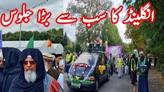 Jaloos Milad Sharif Bradford | 29th September 2024 (2of2)