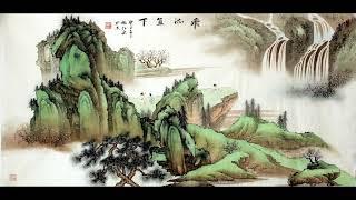 Future Chinese Type Beat "Guangdong"