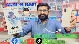 Calme 4G Smart Full Review and Unboxing For order 03009786786