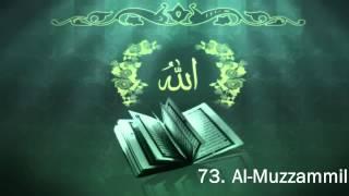 Surah 73. Al-Muzzammil - Sheikh Maher Al Muaiqly