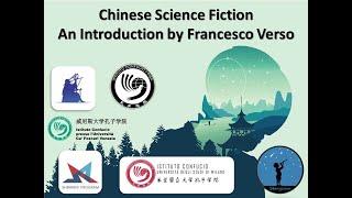 Chinese Science Fiction: An Introduction by Francesco Verso