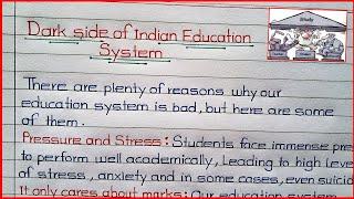 ️Dark Side of Indian Education SystemReality of Indian Education system | Indian Education system