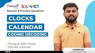 TCS NQT 2023 Logical Reasoning Questions & Answers | Clocks, Calendar, & Coding Decoding