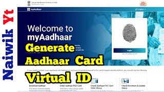 How to generate Aadhaar Card Virtual ID