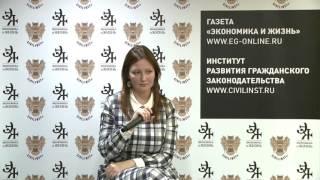 Екатерина Ульянова  О разделении исключительных прав в ходе реорганизации