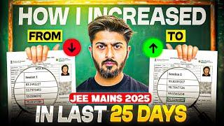 JEE 2025 : How I increased from 75% to 99%ile in JEE Mains #iitjee #iit #jee