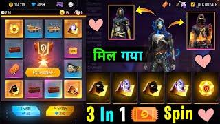 Indonesia Server Special 3 In 1 Incubator Spin  || Garena Free Fire