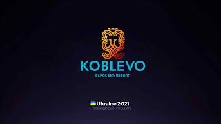 Отдых в Коблево 2021 | Koblevo Ukraine 2021