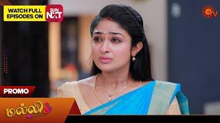 Malli - Promo | 22 Mar 2025 | Tamil Serial | Sun TV