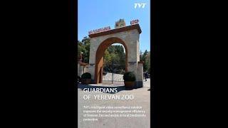 TVT Yerevan Zoo Video Surveillance Solution