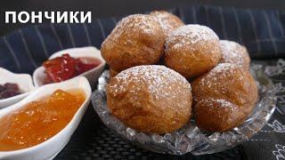 DONUTS/SUFGANIYOT FOR HANUKKAH!