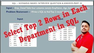 SQL Interview Questions and answers Part 25 | SQL Scenario based Interview Question and Answer