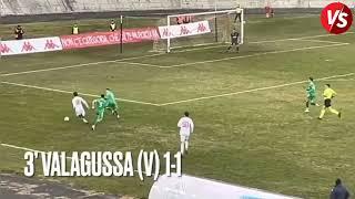 Highlights Varese - Gozzano 2-1 [Serie D, Girone A - 19^ giornata]