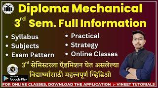 Diploma Mechanical 3rd Semester Detail Syllabus & Subjects Analysis By Vineet Sir | MSBTE Syllabus