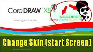 How To Chang The Splash Screen Of Coreldraw - corel draw switched to viewer mode fix | corel draw