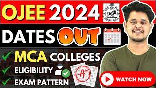 MCA Entrance Exam OJEE 2024 Dates Out! Odisha Joint Entrance Examination #mca #ojee2024 #viral