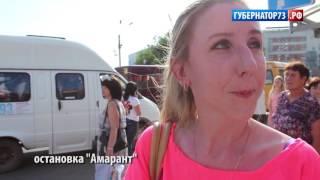 КТО ВИНОВАТ И ЧТО ДЕЛАТЬ? Выпуск 17, "Опасная остановка"