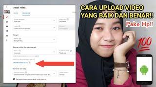 CARA MENGUPLOAD VIDEO YANG BAIK DAN BENAR!! #CaraRifa || Riri Fajrh