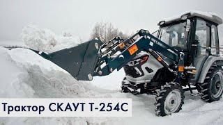 Обзор трактора ТY-254С. Доступный конкурент МТЗ-320.4