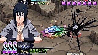 【NxB】Maxed Sasuke (Final Showdown) Solo vs Top Rank Fortress #2【忍ボル】