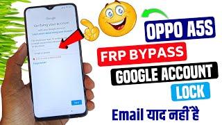 OPPO A5s (CPH1909) FRP Bypass Code | A5s Google Account Without PC | New Solution | Oppo A5s frp