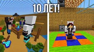 СПУСТЯ 10 ЛЕТ ЗАШЁЛ НА СВОЮ КАРТУ PvP ПРЯТОК В Minecraft Bedrock