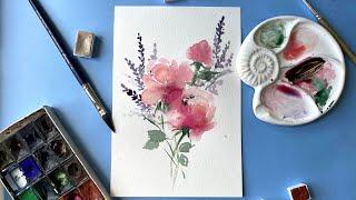 Как нарисовать цветы акварелью. Простые рисунки. Розы и лаванда / watercolor tutorial flower