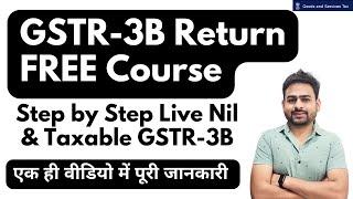 GSTR 3B Return Filing | GSTR 3B File Return 2024 | How to File GSTR 3B | GSTR 3B Kaise File Kare