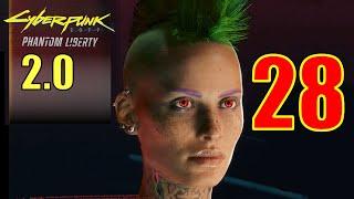 Cyberpunk 2077 [2.0] Walkthrough VERY HARD Part 28: The Information (Introduction to Brain Dance)