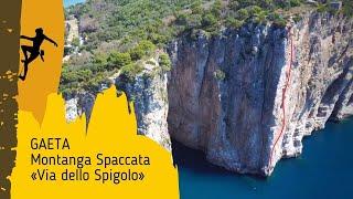 Montanga Spaccata - Via dello Spigolo