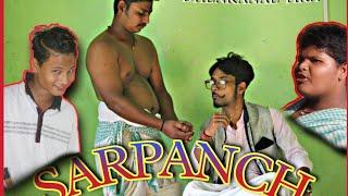 Sarpanch odia new comedy //#ipl lover //DHENKANAL TOKA //NEW ODIA COMEDY