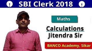 Maths | Calculation | Jitendra Sir | Banco Academy Sikar